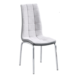 Jedálenská stolička, hnedá/sivá/chróm, GERDA NEW