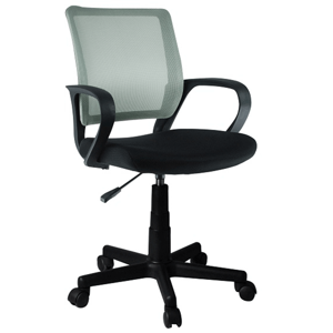 Kancelárska stolička, sivá, ADRA R1, rozbalený tovar